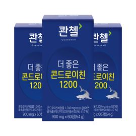 Quanchell High-Quality Chondroitin 1200 60 Tablets 3 Pack Joint & Cartilage Support _ Made in KOREA